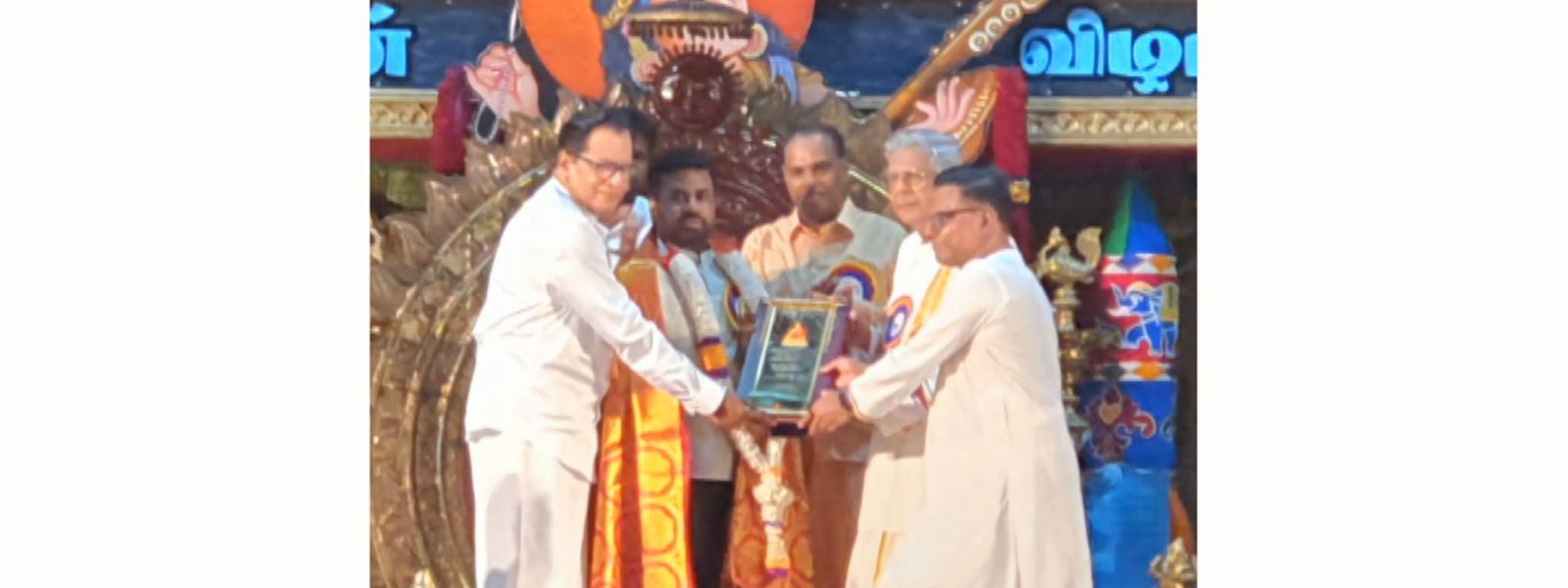 கம்பன் விழாவில் ஜனாதிபதிக்கு 'கம்பன் புகழ்' விருது